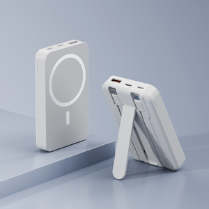 OEM Logo Magnetic Wireless Bracket Power Bank Ultra-thin with Cable PD22.5W Portable Wireless Fast Charging Mobile Power Bank
