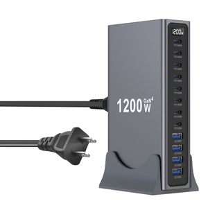 Wholesale 1200W GaN 4 Multi Port USB Charger Station
